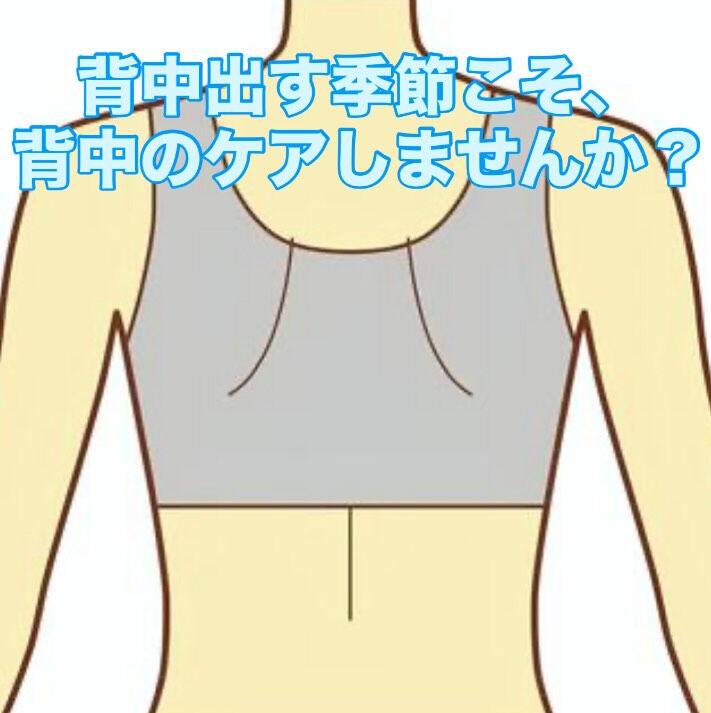 こんにちは♪CYANシアンです！