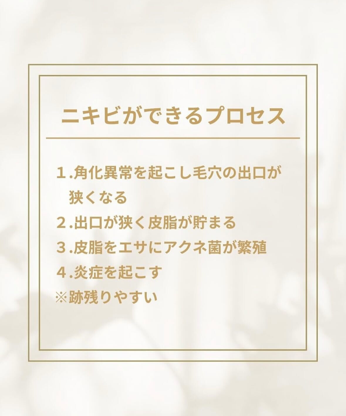 こんにちは♪CYANシアンです！