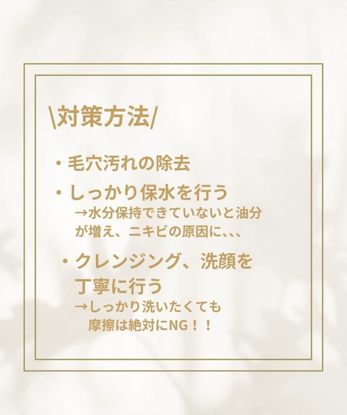 こんにちは♪CYANシアンです！