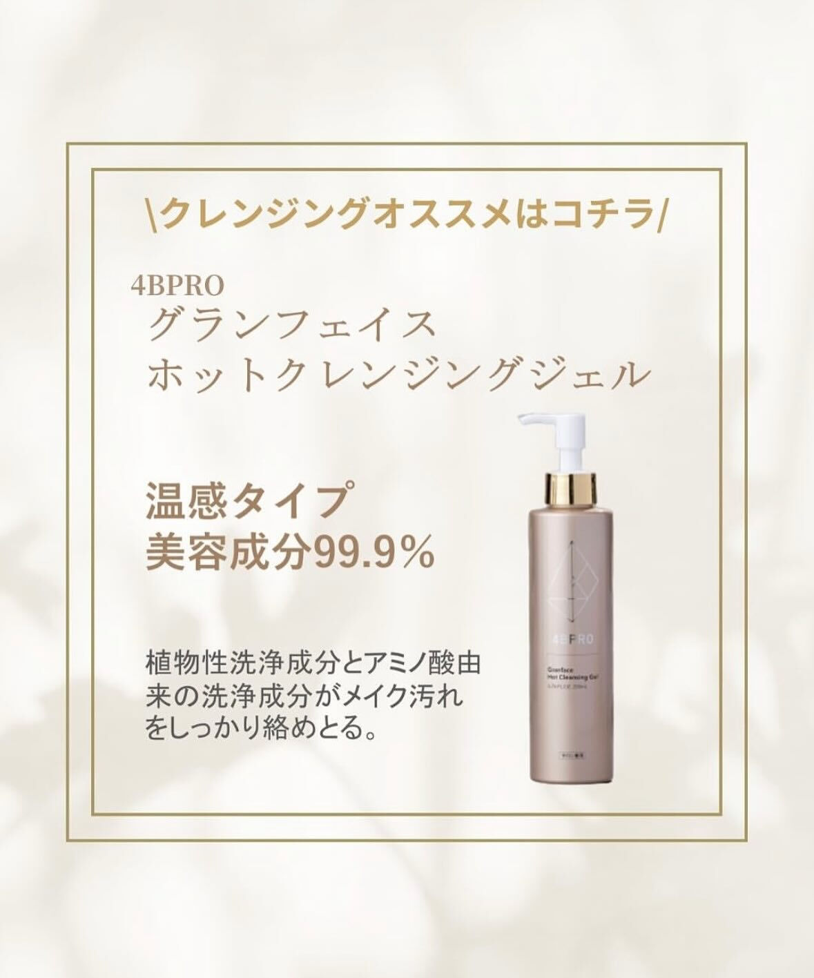 こんにちは♪CYANシアンです！