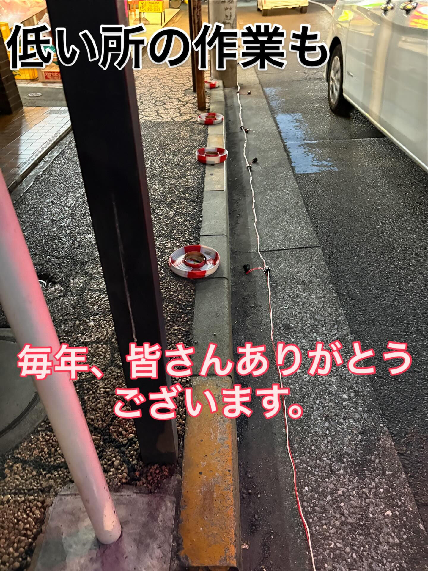 こんにちは♪CYANシアンです！