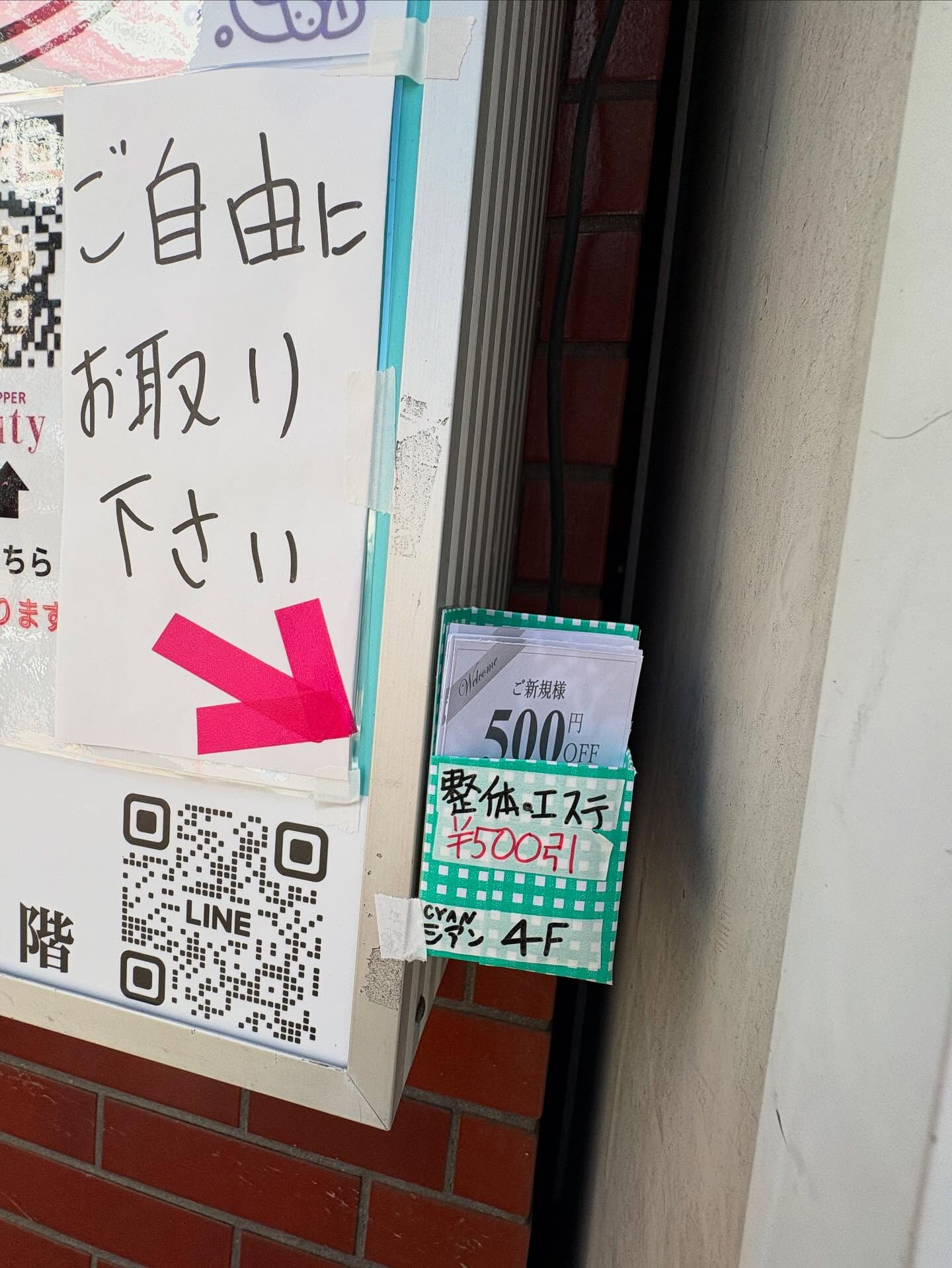 multi_image