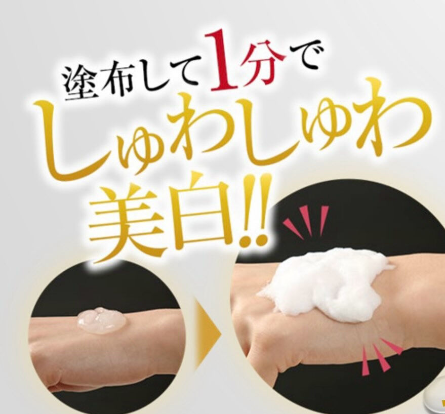 こんにちは♪CYANシアンです！
