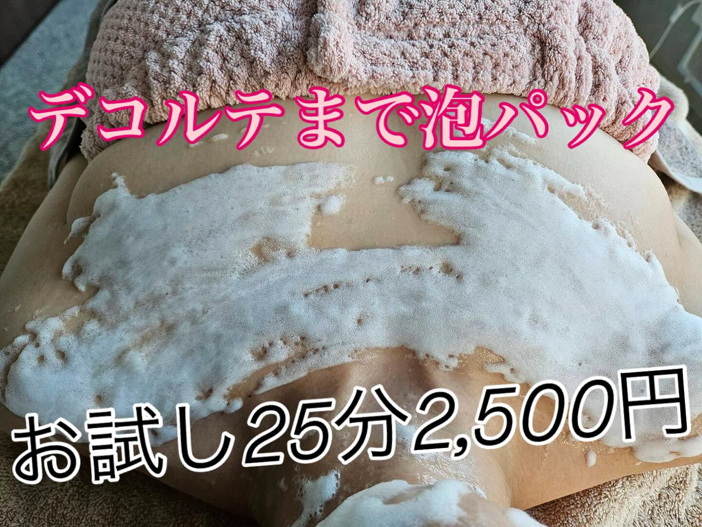 こんにちは♪CYANシアンです！