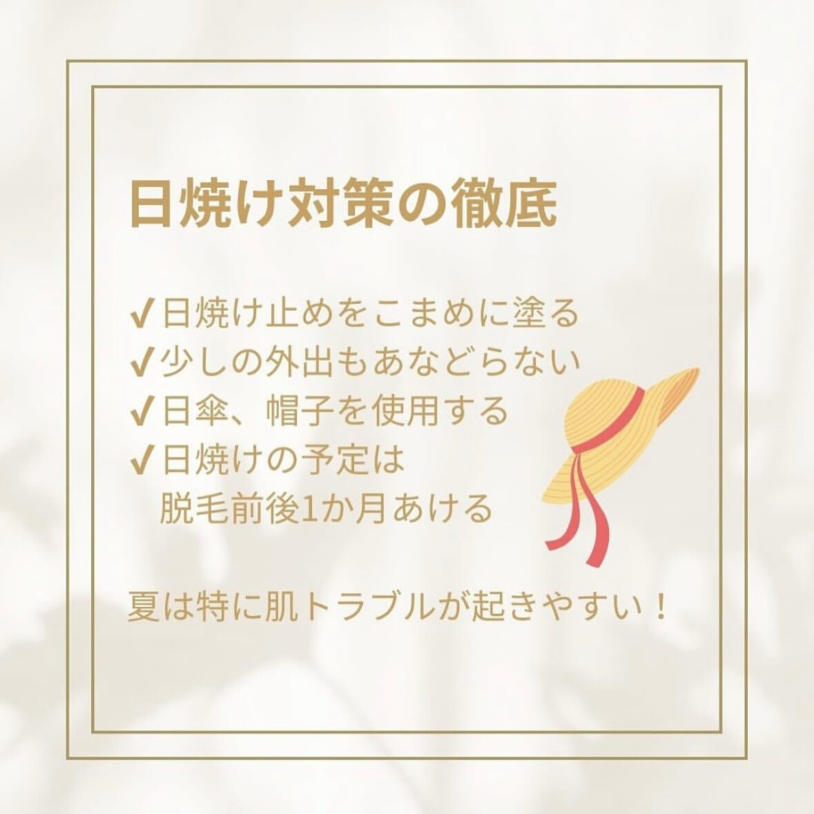 こんにちは♪CYANシアンです！