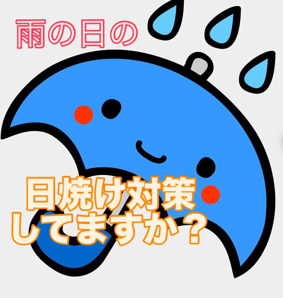 こんにちは♪CYANシアンです！