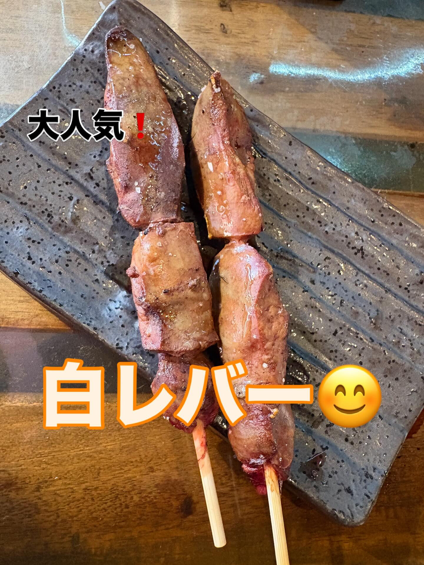 こんにちは♪CYANシアンです！
