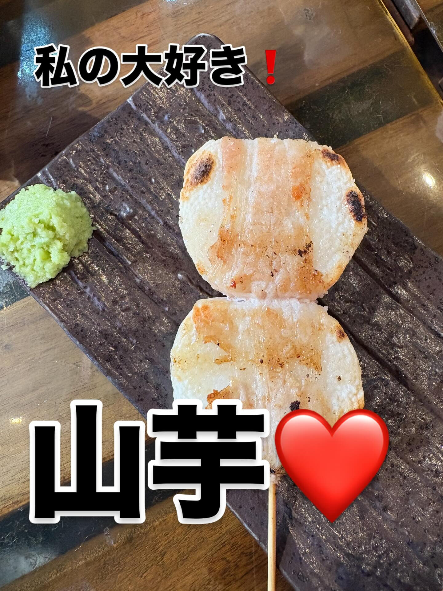 こんにちは♪CYANシアンです！
