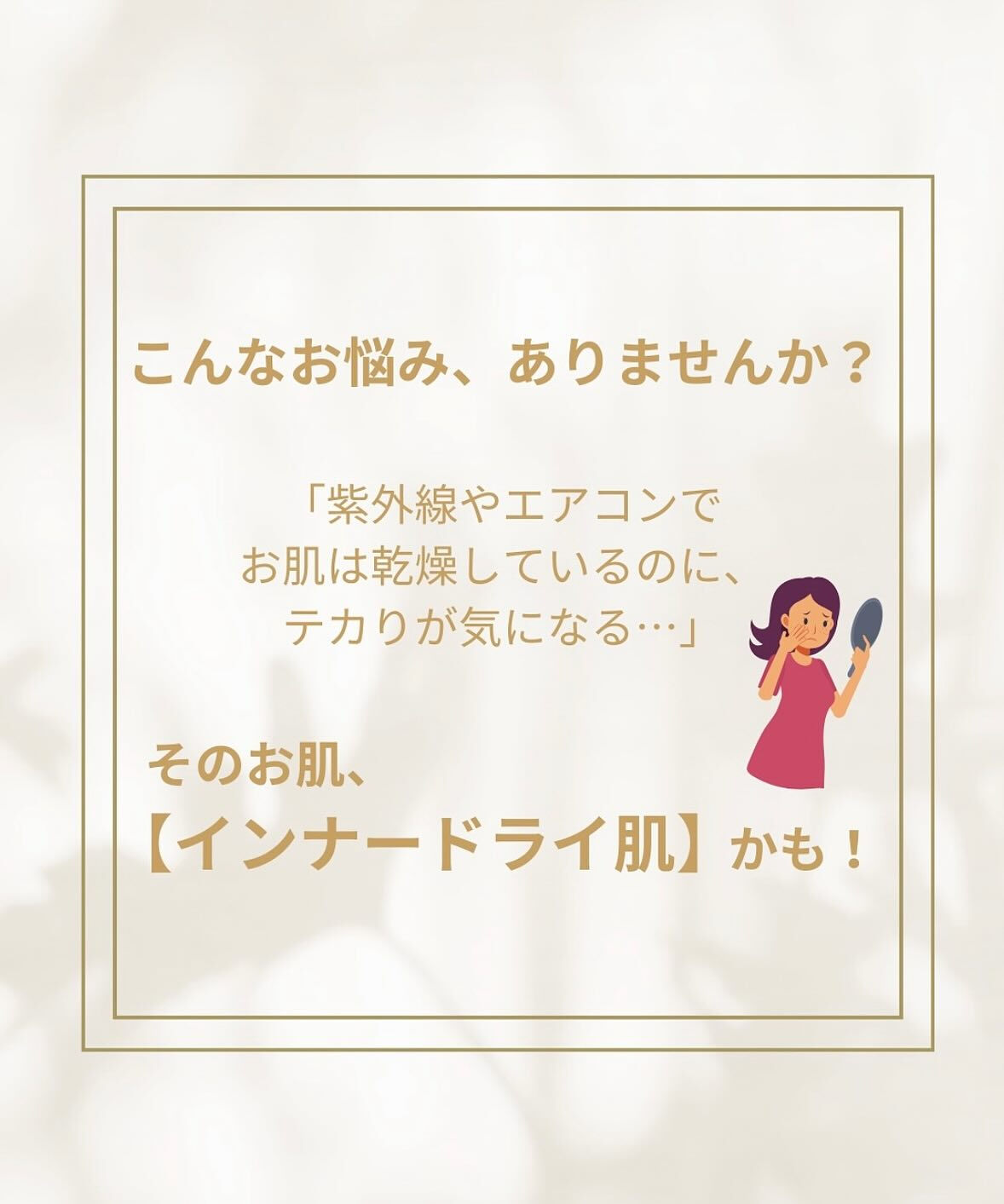 こんにちは♪CYANシアンです！