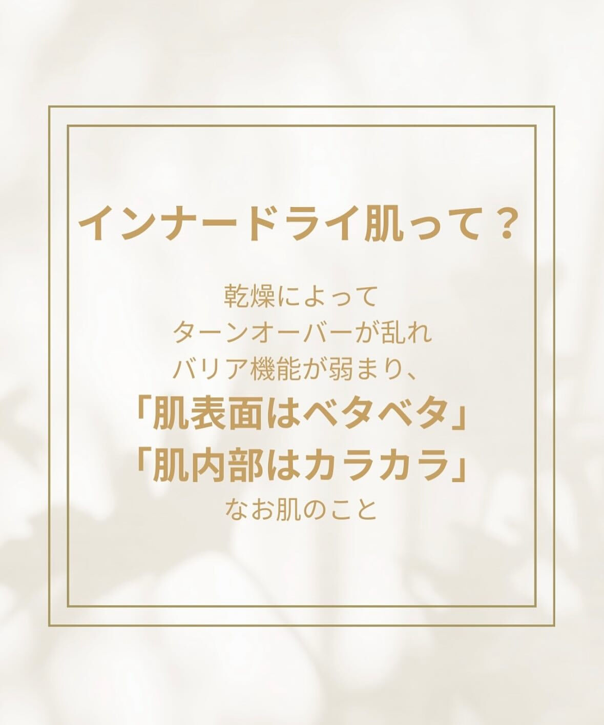 こんにちは♪CYANシアンです！