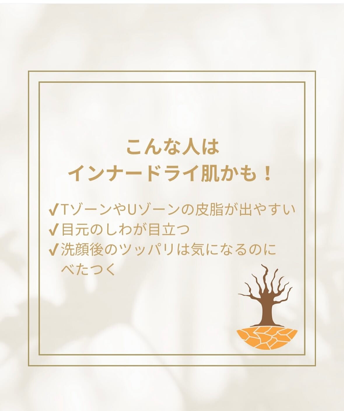 こんにちは♪CYANシアンです！