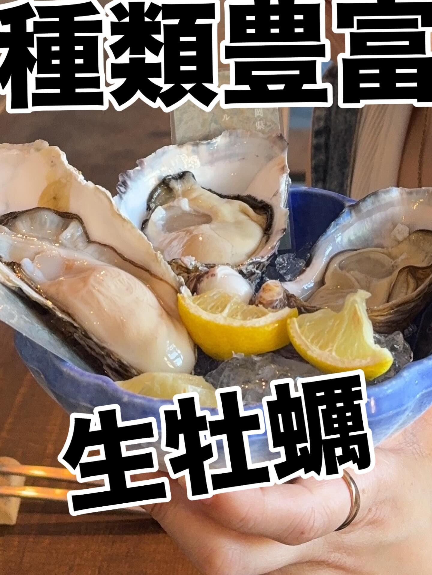 こんにちは♪CYANシアンです！