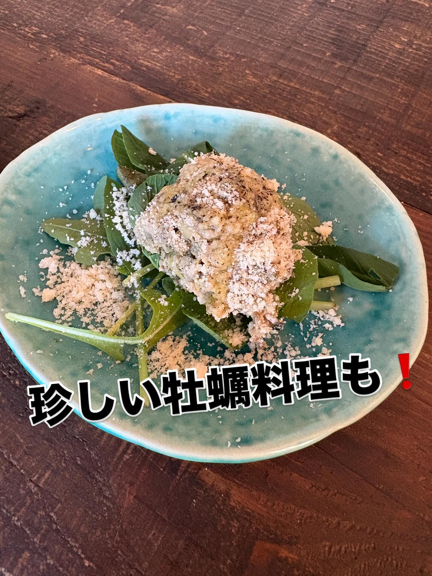 こんにちは♪CYANシアンです！