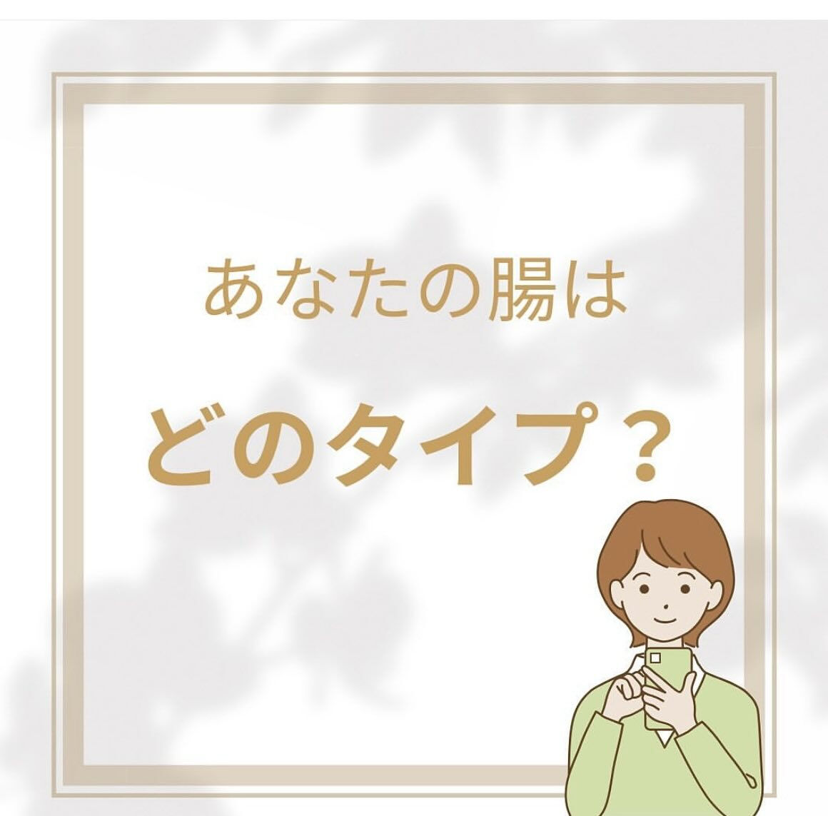 こんにちは♪CYANシアンです！