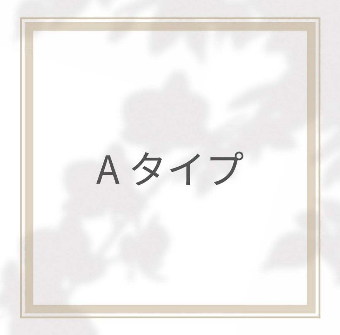 こんにちは♪CYANシアンです！