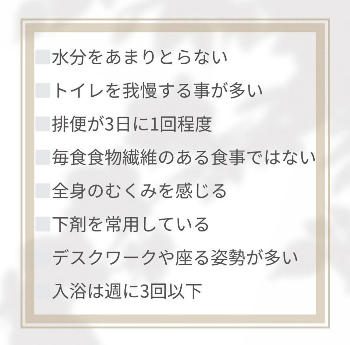 こんにちは♪CYANシアンです！