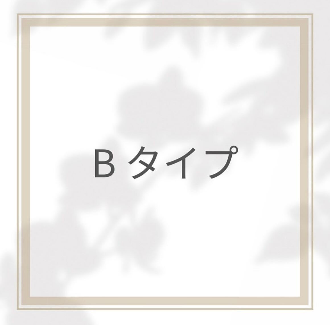 こんにちは♪CYANシアンです！