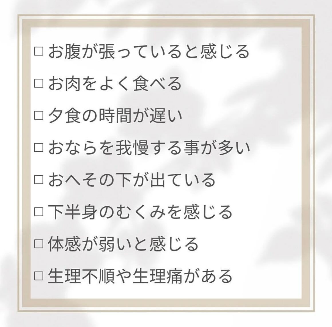 こんにちは♪CYANシアンです！