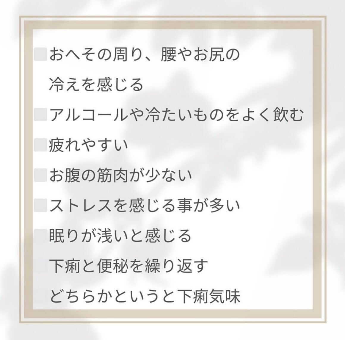 こんにちは♪CYANシアンです！