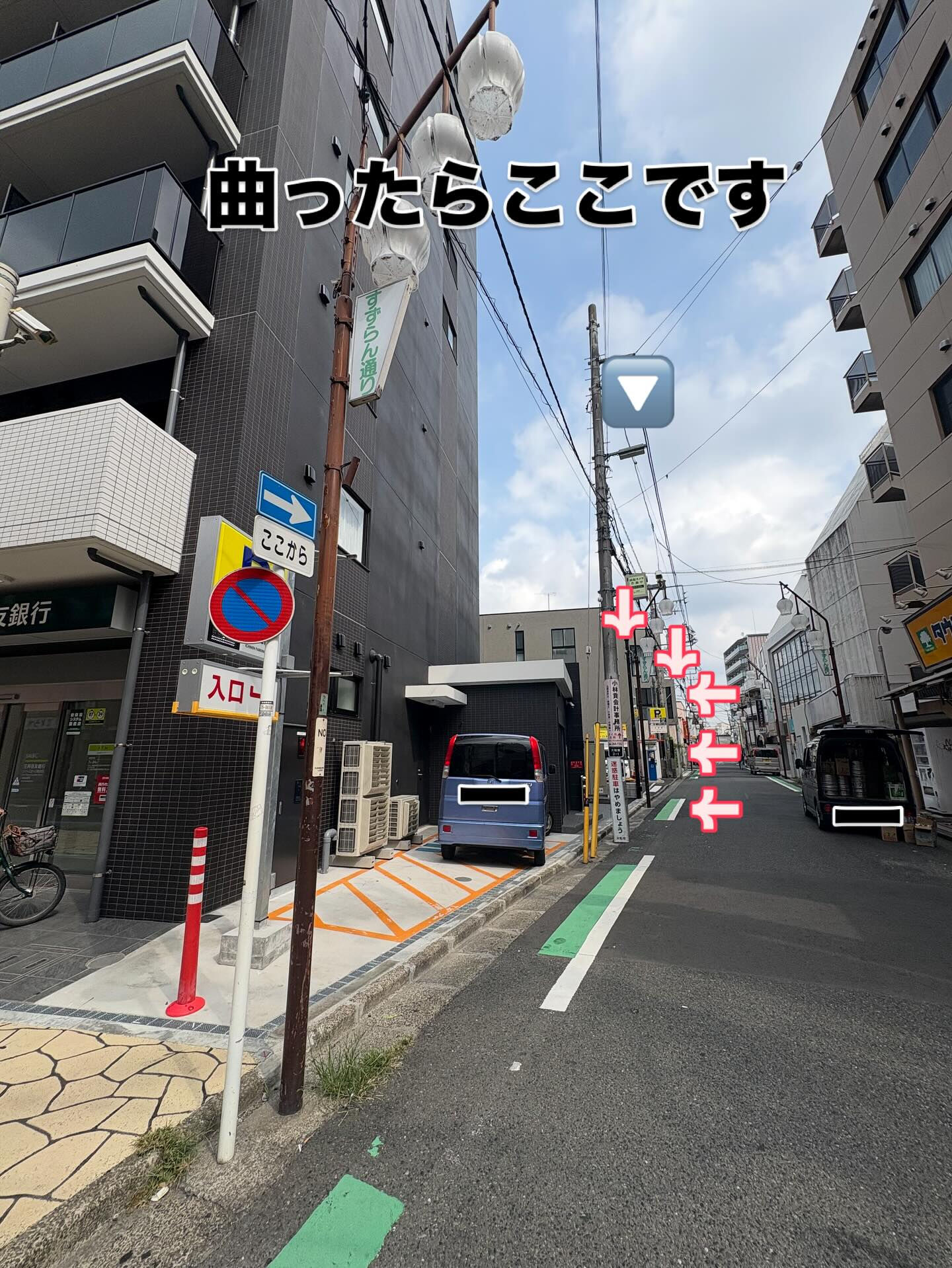 こんにちは♪CYANシアンです！
