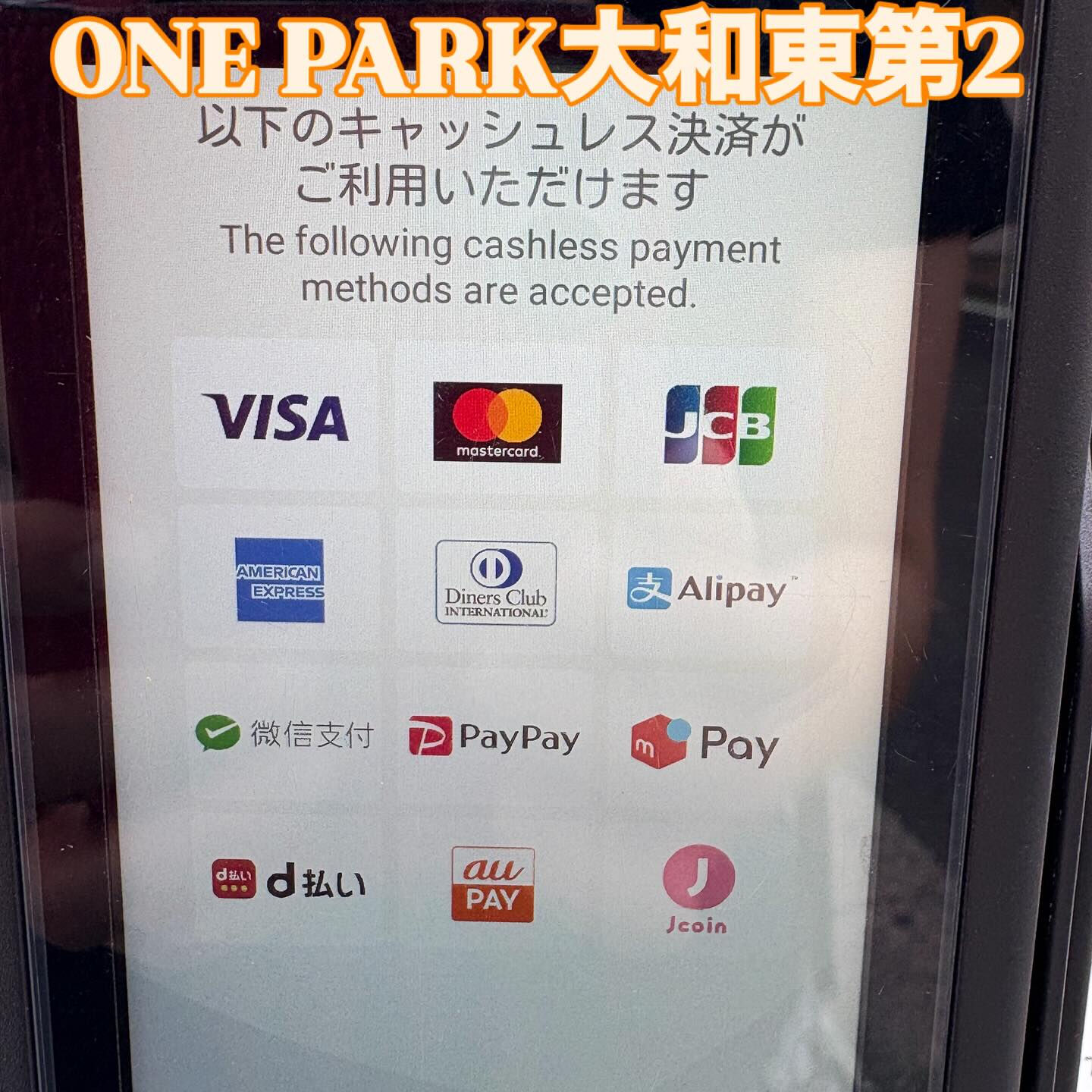 提携パーキング！大和駅近！