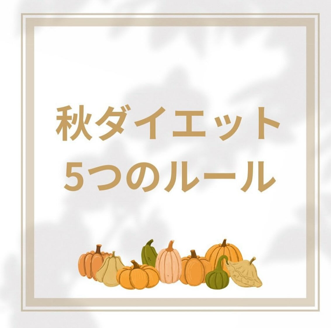 こんにちは♪CYANシアンです！