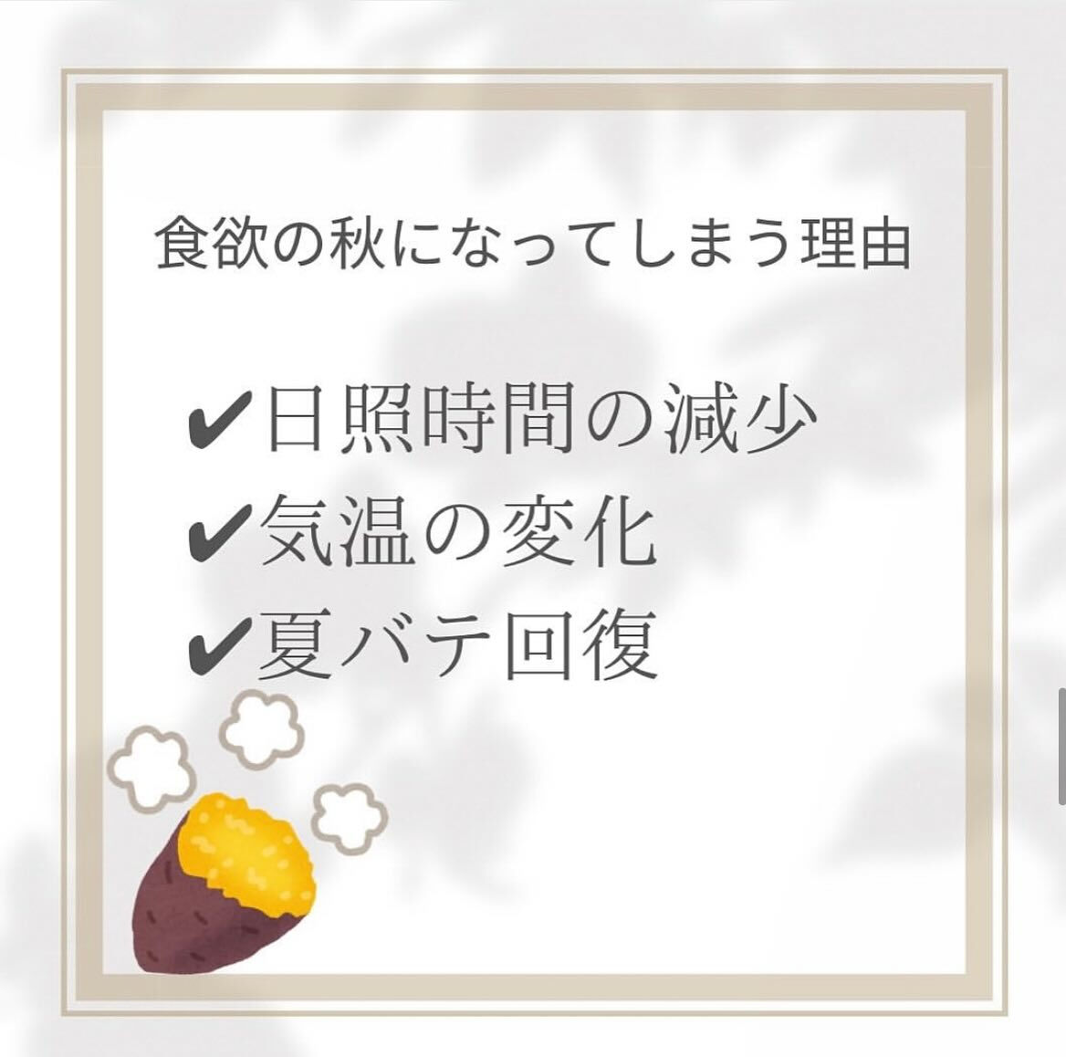 こんにちは♪CYANシアンです！