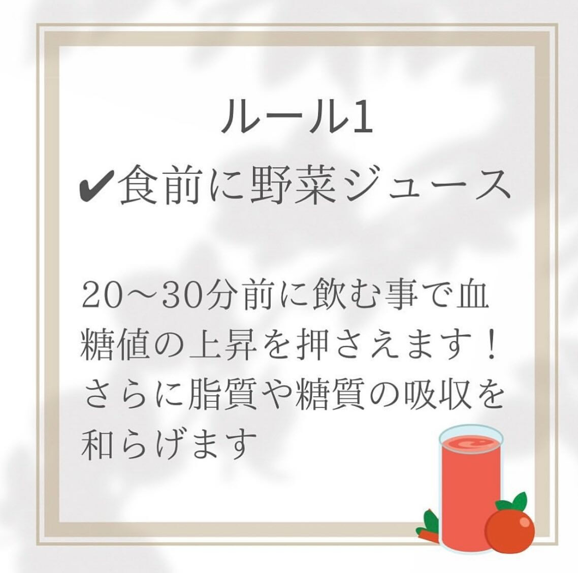 こんにちは♪CYANシアンです！
