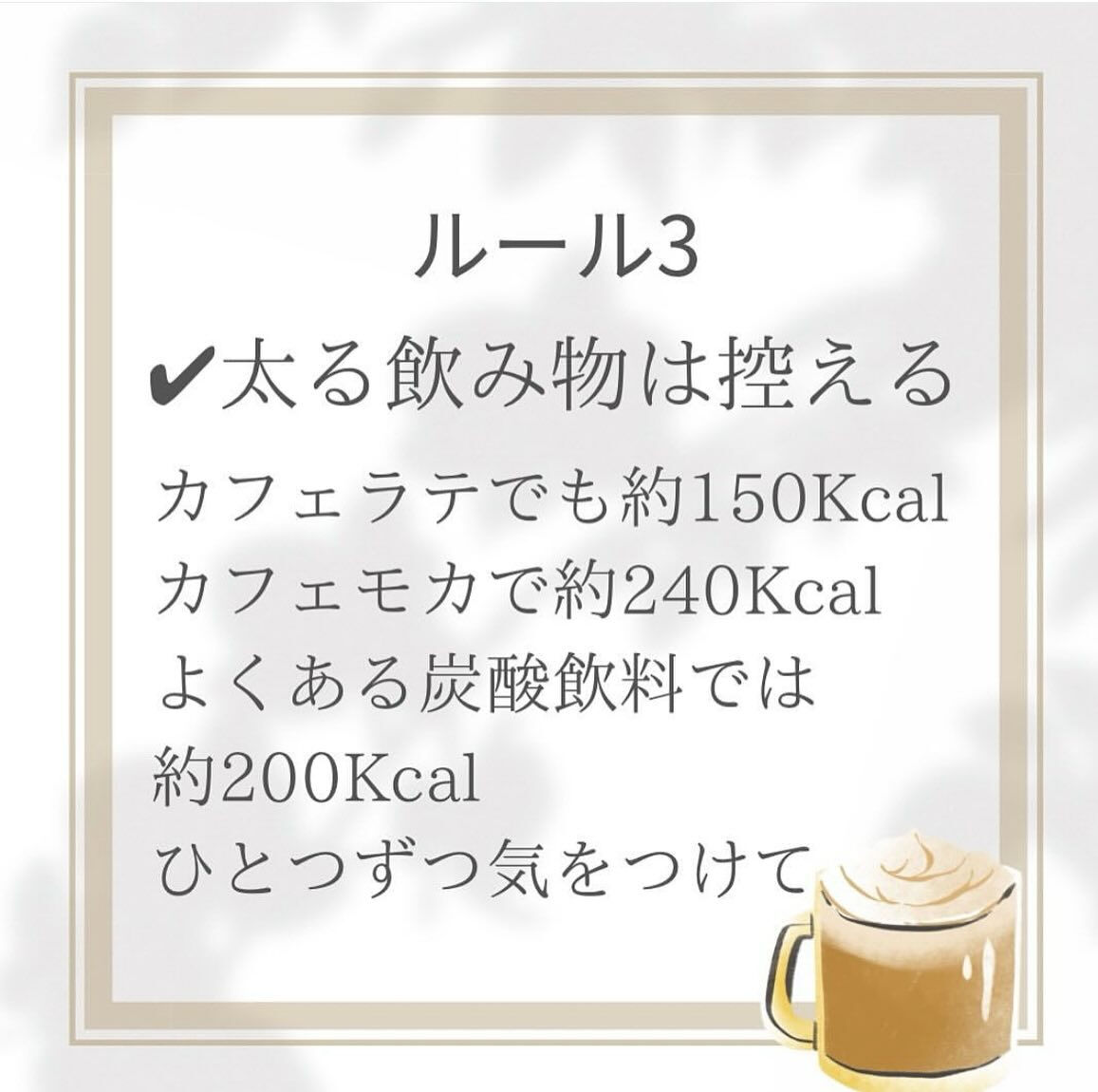 こんにちは♪CYANシアンです！