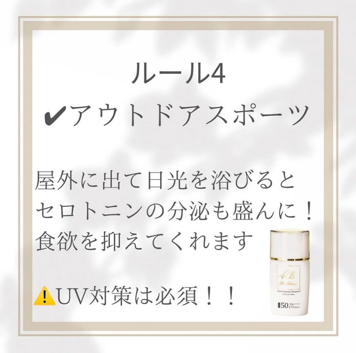 こんにちは♪CYANシアンです！