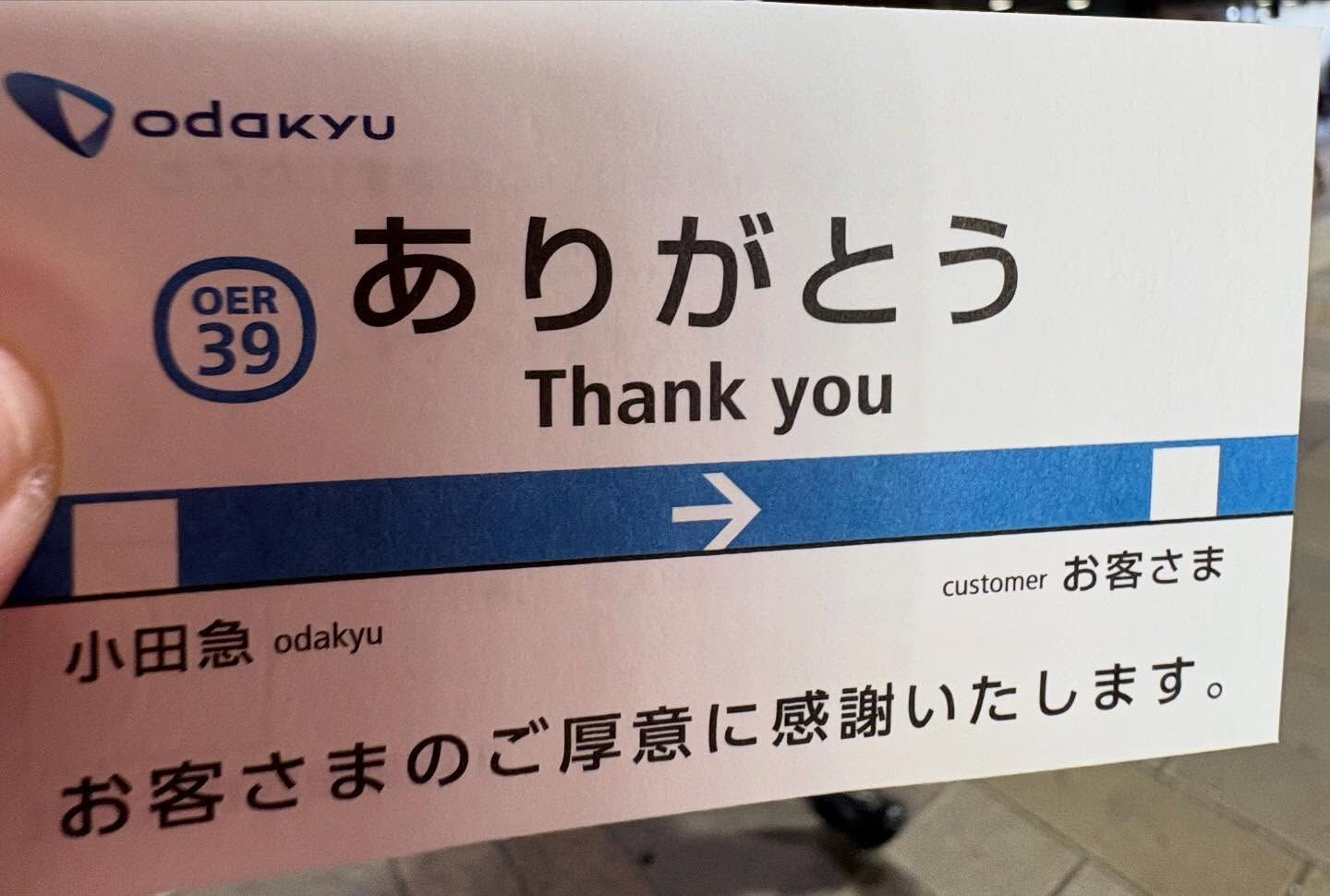 こんにちは♪CYANシアンです！