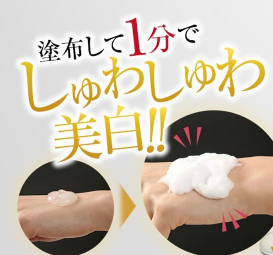 泡パックで毛穴ケア！
