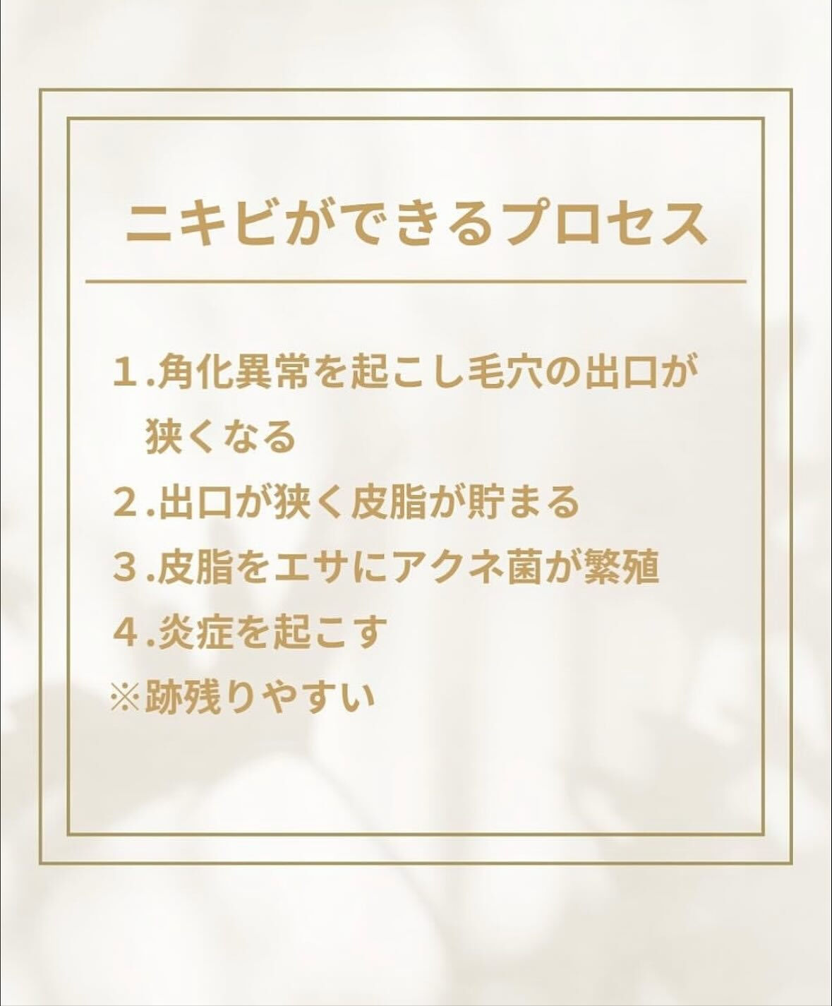 こんにちは♪CYANシアンです！
