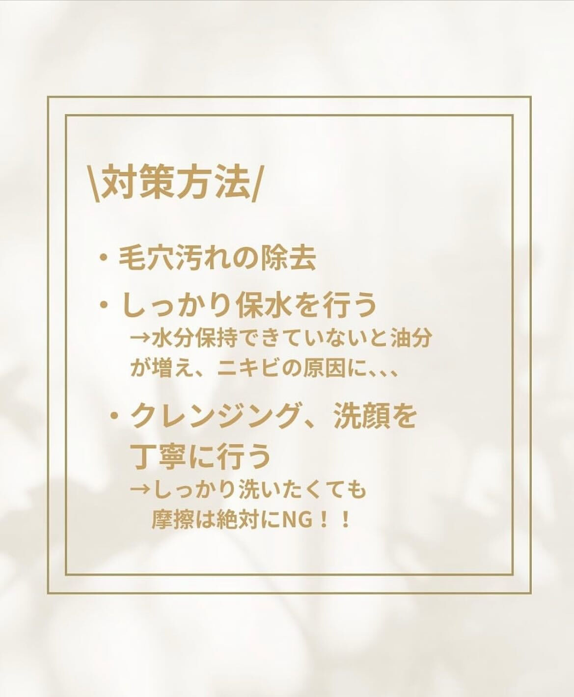 こんにちは♪CYANシアンです！
