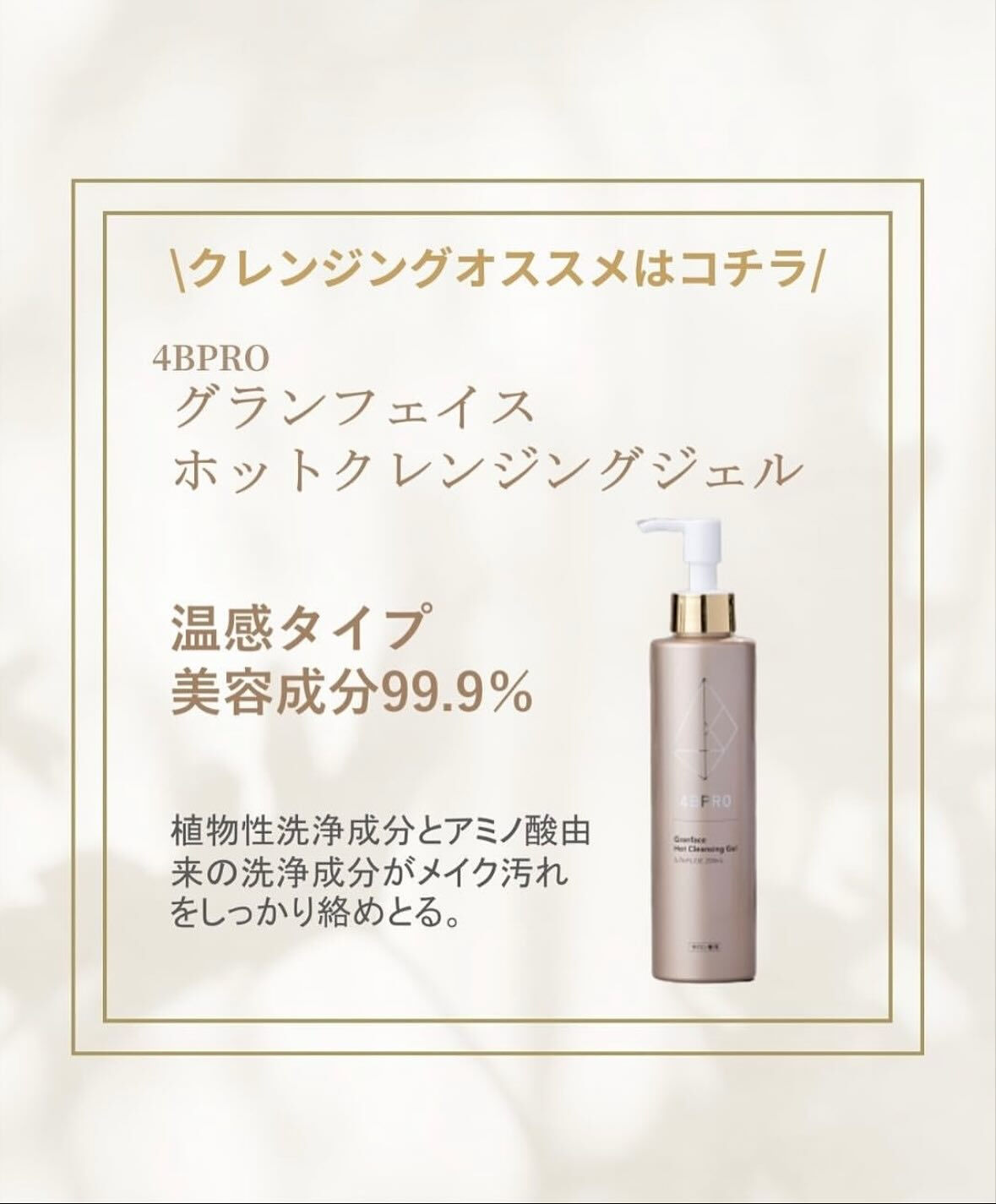 こんにちは♪CYANシアンです！