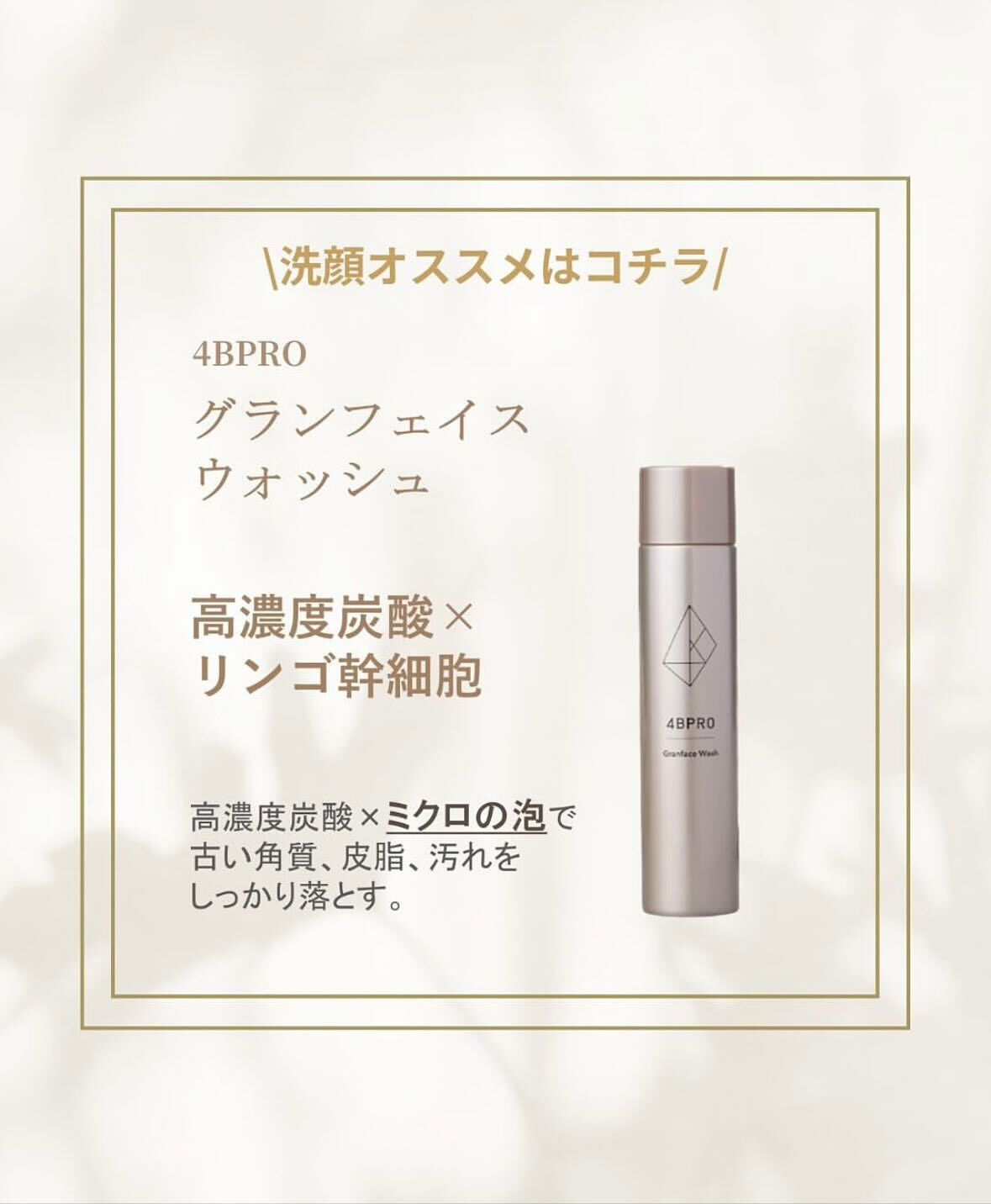 こんにちは♪CYANシアンです！