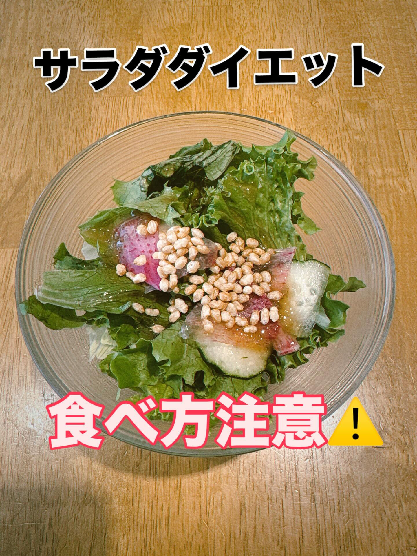 整体✖️セルフエステ✖️ボディケア　大和から徒歩5分！