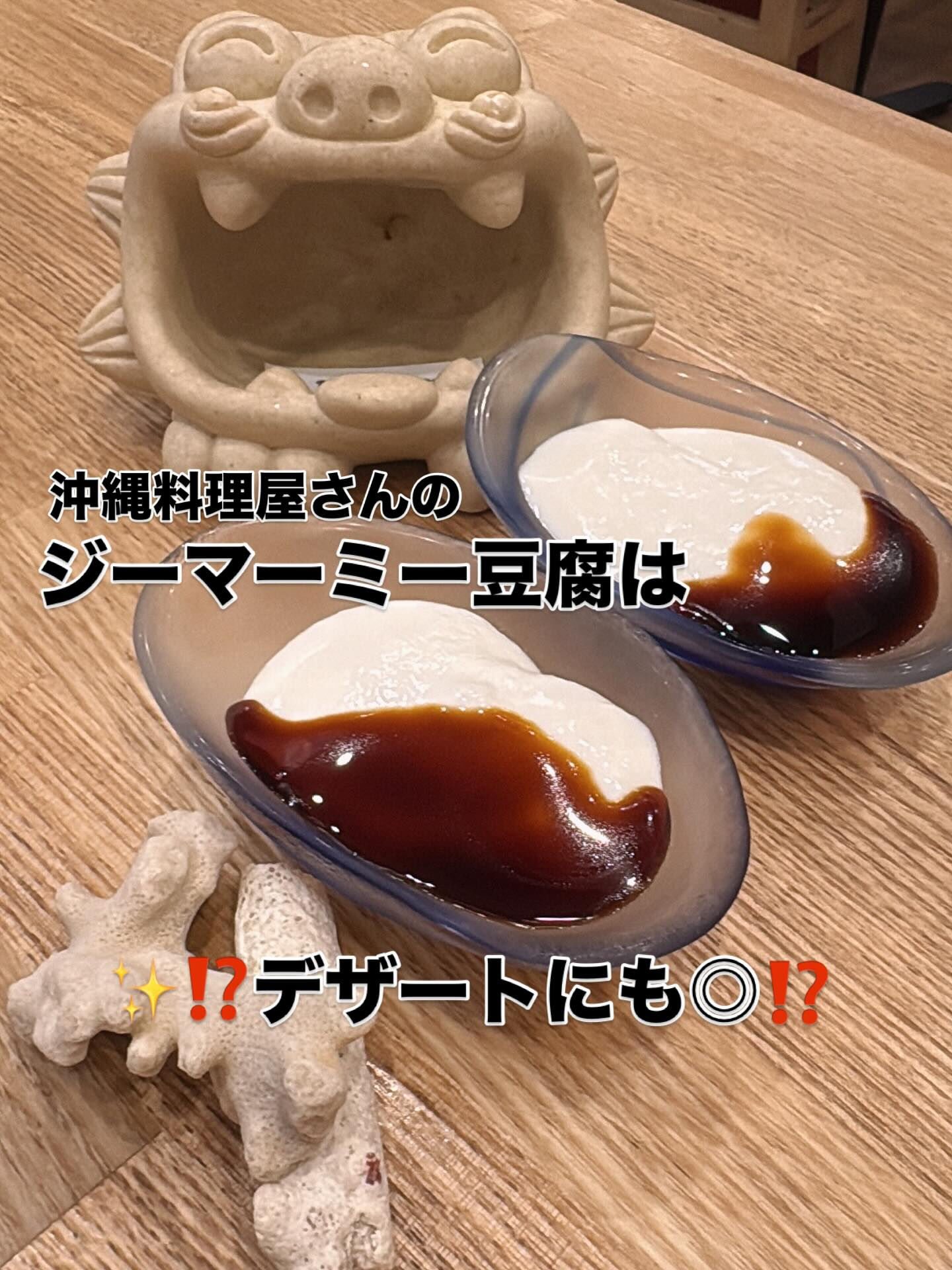 整体✖️セルフエステ✖️ボディケア　大和から徒歩5分！