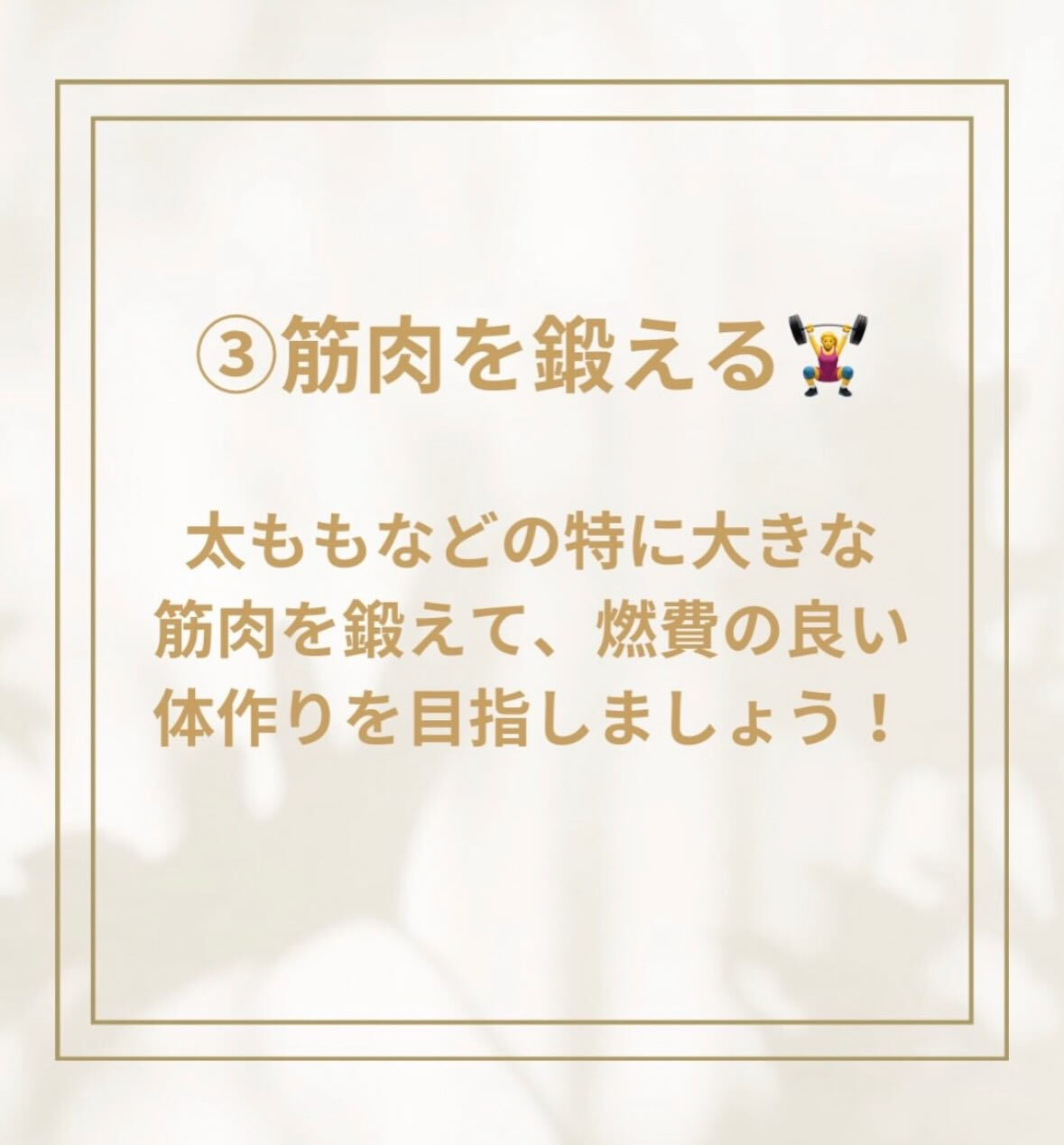 整体✖️セルフエステ✖️ボディケア　大和から徒歩5分！