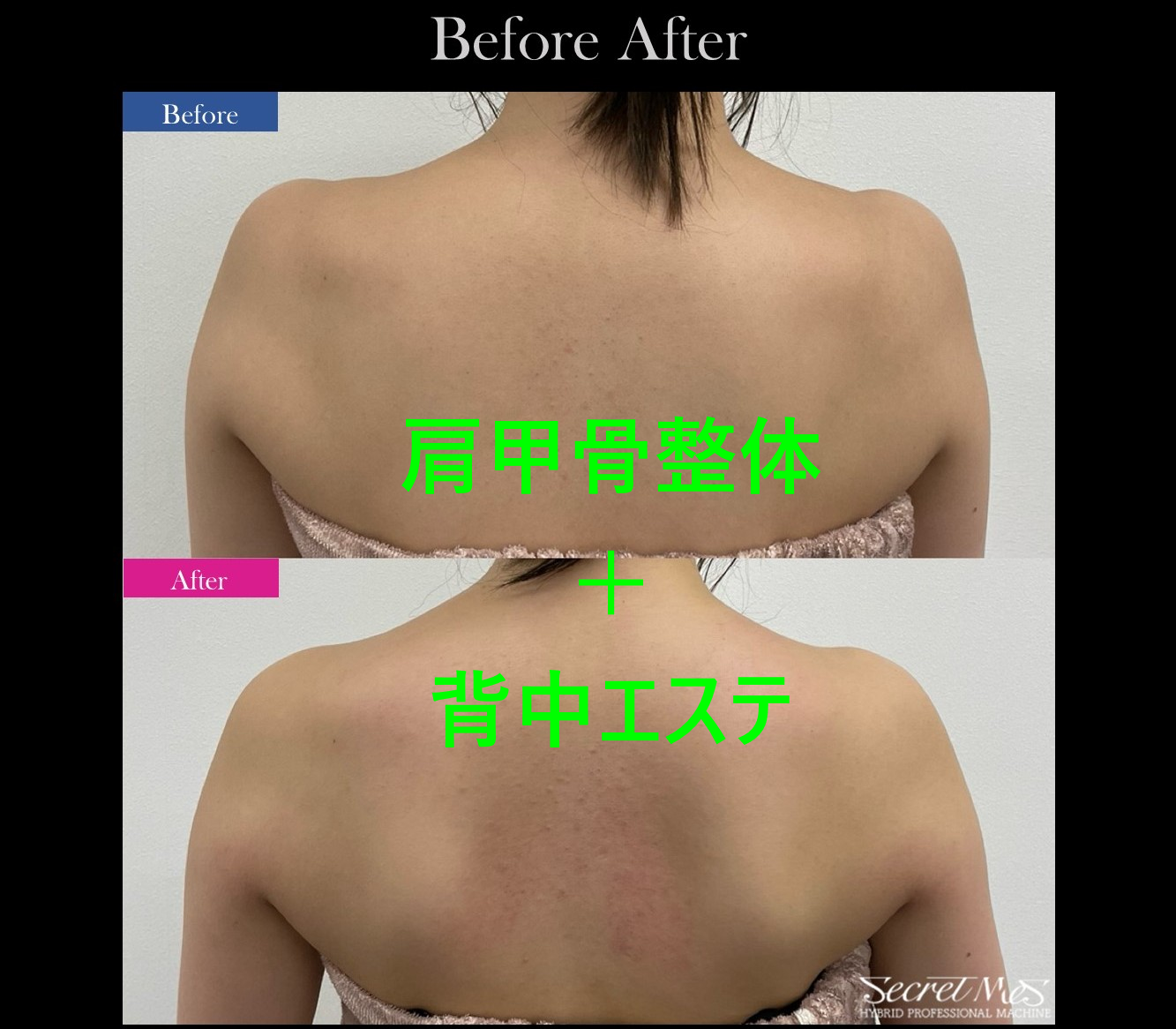 より結果を求める方には